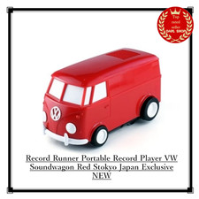 Lecteur de disque portable Record Runner VW Soundwagon rouge Stokyo exclusivi...
