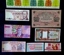 (1008FR) , lot de 7 billets de
