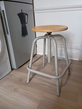 - TABOURET INDUSTRIEL BOIS & METAL VINTAGE REGLABLE EN HAUTEUR déco XXe  D
