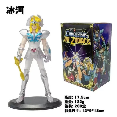 19cm saint seiya - 19cm,
