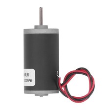  Moteur DC 12V Réversible