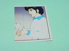 IMAGE PANINI - JEANNE ET SERGE