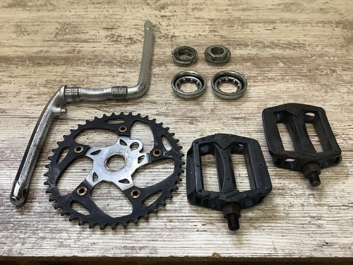 Mid school crank - gt,