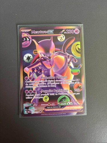 Mewtwo 157 128 futuriste - mewtwo,