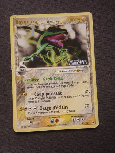 Carte pokémon holo reverse - carte,