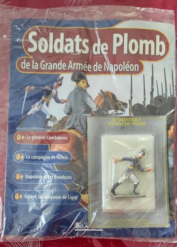 Figurine grande armee de - figurine,
