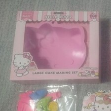 Hello Kitty  Party