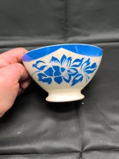 Bol En Faïence De Digoin