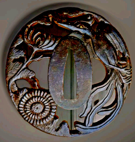 Tsuba japon sukashi - japon, fer