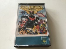 Goldorak : Rare cassette (K7)