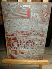 Ancienne matrice imprimerie - matrice,,