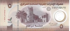 EMIRATS ARABES UNIS Billet 5 Dirham 2022