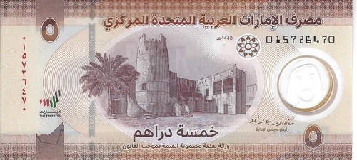 Emirats arabes unis - unis, billet
