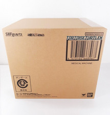 Figurine S.H.Figuarts Medical