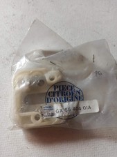 1 gâche de porte neuve