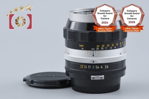Objectif nikon nikkor auto - objectif,