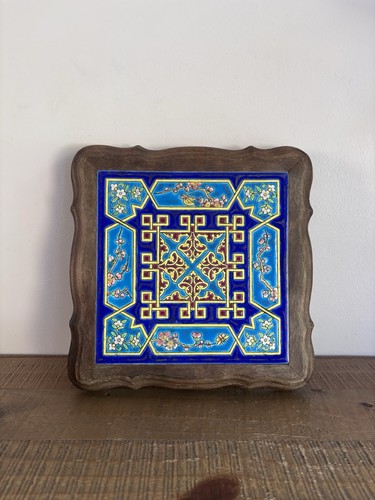 Ancien dessous plat en - plat,