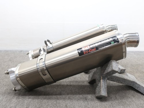 Silencieux yoshimura carbon - silencieux,