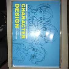 Hibike Sound Euphonium