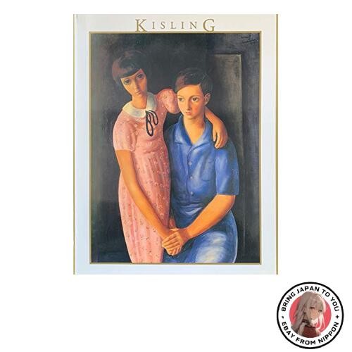 Kisling exhibition catalog - kisling,