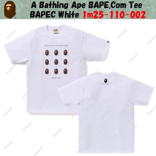 Singe bain bape - bape.com, tee