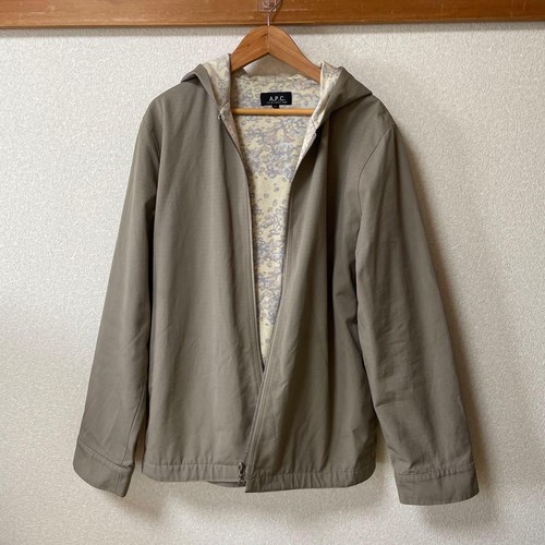 Hooded khaki jacket - a.p.c.,