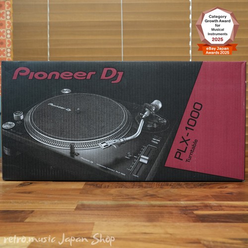 Platine vinyle pioneer - pioneer, dj