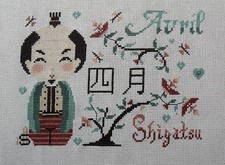 broderie point de croix  kokeshi avril Isabelle Vautier