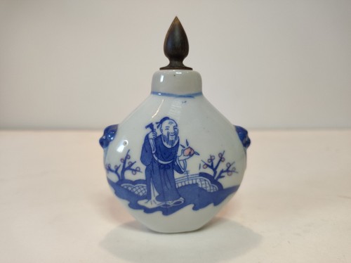 Flacon parfum japonais - japonais, peint