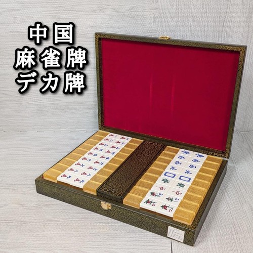 Jeu mahjong jetons dés - mahjong, de