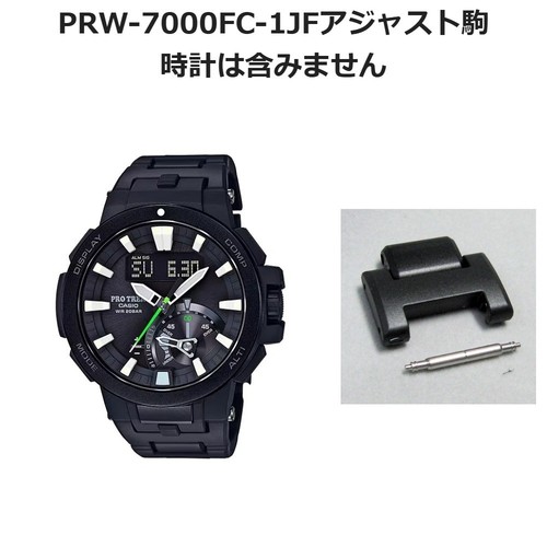 Bracelet montre casio - bracelet, de