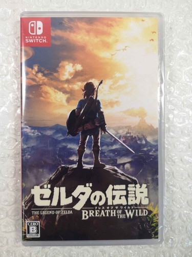 Zelda breath the wild - zelda,