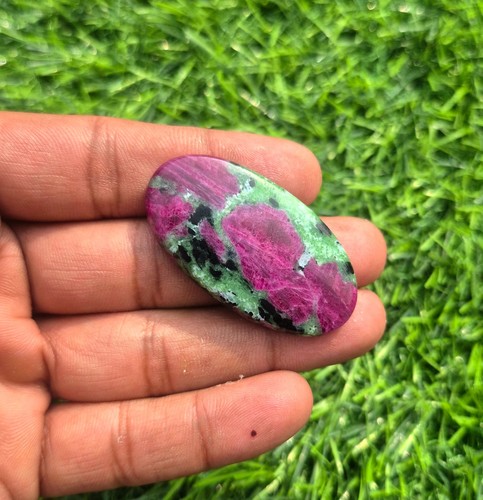 Cabochon zoisite rubis - , naturel