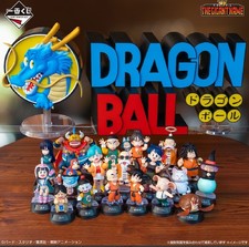 Figurine P BANDAI Ichiban Kuji