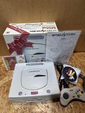Console Sega Saturn WHITE Christmas Nights System Boxed HST-3220 64019426 NTSCJ