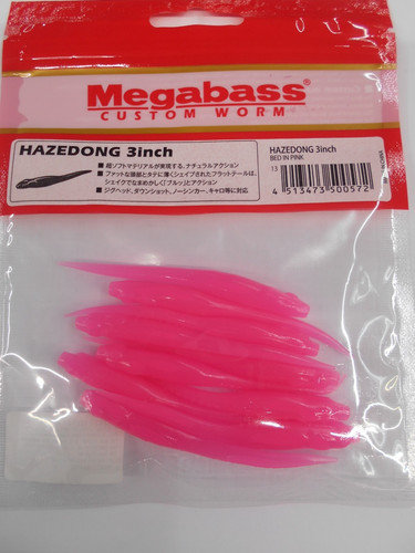 Leurre souple megabass - leurre,