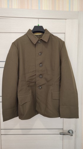 Ancienne veste armée
