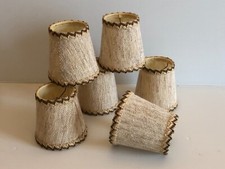 1 Ancien abat jour à pince  vintage  beige lampe lampadaire lustre ( 1 unit )