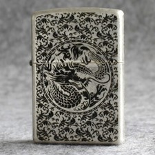 Briquet Zippo 121FB ancien