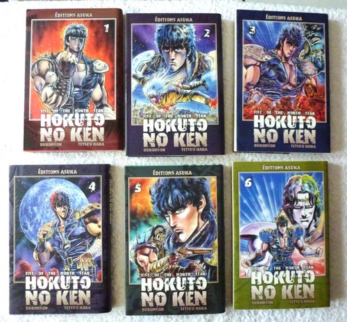Hokuto ken manga tomes - no,