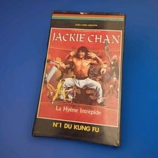 La Hyène Intrépide VHS VF