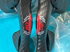 Campagnolo Leviers Frein 80th