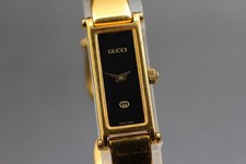 [Exc+5] Montre Femme Vintage