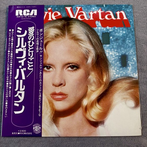 Sylvie vartan japan rvp6176 - sylvie,