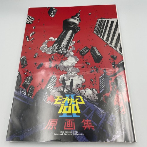 Mob psycho 100 collection - ii,
