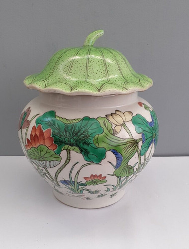Pot gingembre vintage - a,
