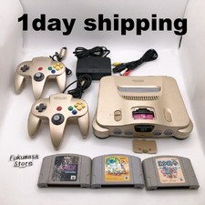 Nintendo 64 Console Gold 2