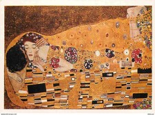 Art - Peinture - Gustav Klimt - The kiss - detail - Le baiser - CPM - Carte Neuv
