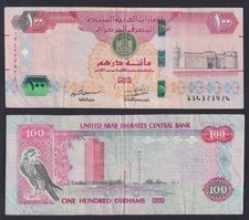 Billet De 100 DIRHAMS DES