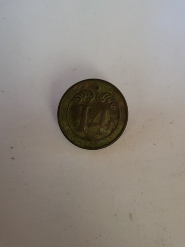 Bouton 1er empire - bouton,